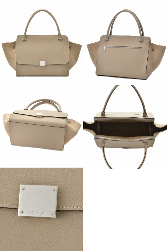 素晴らしいセリーヌスーパーコピー 2013年秋冬新作 NEW TRAPEZE ハンドバッグ 17255 3MDB 03UN - 商品画像 2