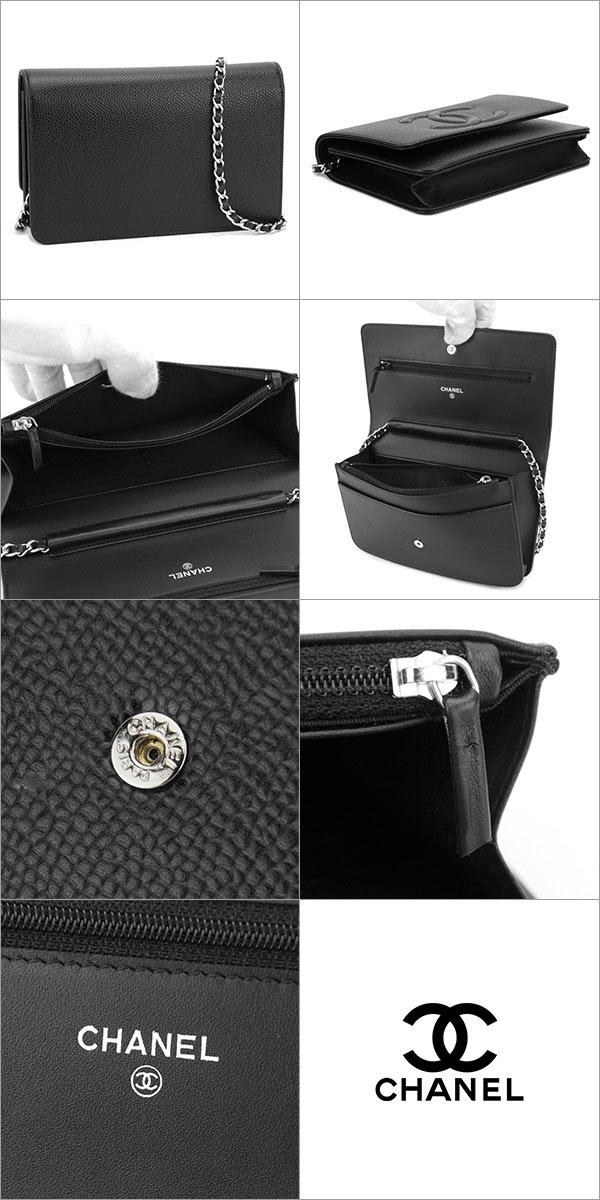 シャネルバッグスーパーコピー チェーン ウォレット ブラック 黒 A33814-MATELASSE-NOIR - 商品画像 2