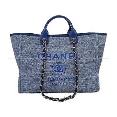 CHANELトートバッグコピー シャネル ドーヴィル 2Way チェーンショルダー ツイードブルー ラフィアXカーフ A66941 - 商品画像 5