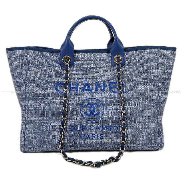 CHANELトートバッグコピー シャネル ドーヴィル 2Way チェーンショルダー ツイードブルー ラフィアXカーフ A66941 - 商品画像 3