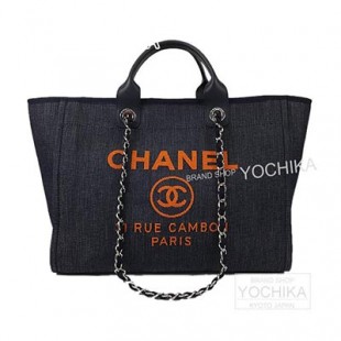 CHANELスーパーコピー シャネル ドーヴィル 2Way チェーンショルダー トートバッグ(L) ネイビーXオレンジ デニムXカーフ A66941 - 商品画像 2