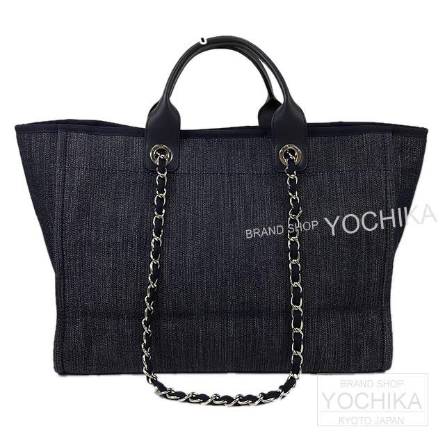CHANELスーパーコピー シャネル ドーヴィル 2Way チェーンショルダー トートバッグ(L) ネイビーXオレンジ デニムXカーフ A66941 - 商品画像 6