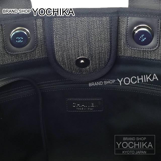 CHANELスーパーコピー シャネル ドーヴィル 2Way チェーンショルダー トートバッグ(L) ネイビーXオレンジ デニムXカーフ A66941 - 商品画像 1