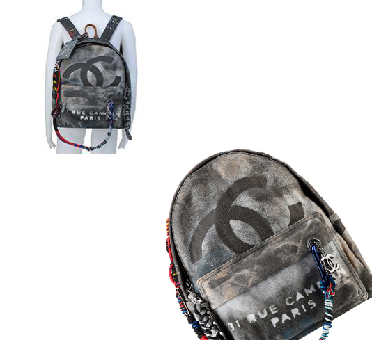 シャネル CHANEL 2014SSコレクション グラフィティ リュックサック バックパック キャンバス グレー A92352 - 商品画像 5