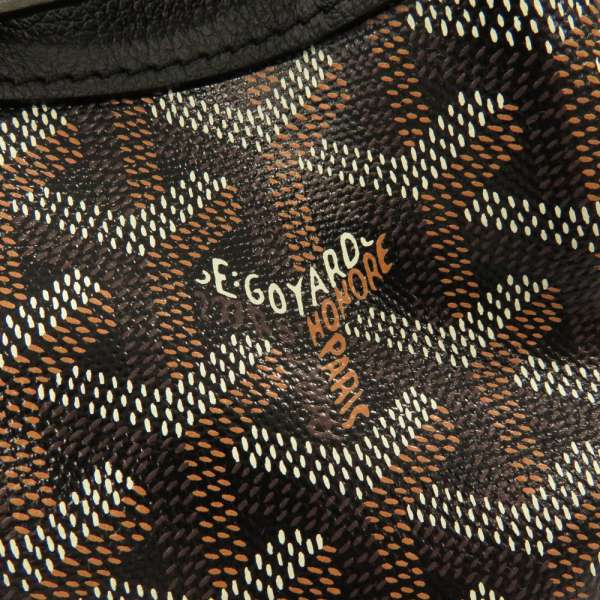 ゴヤール ショルダーバッグ Petit Flot ヘリンボーン GOYARD バッグ 巾着 黒 Goyard2020055 - 商品画像 6