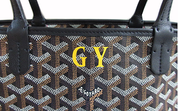 GOYARDコピー ゴヤール アルトワ PM 黒 GYイエロー マーカージュ入り トートバッグ ショッパーリボンのラッピング Goyard2020084 - 商品画像 4