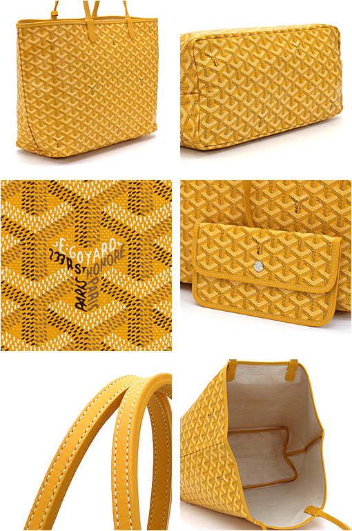 ゴヤールスーパーコピー GOYARD サンルイPM SANT LOUIS PM AMALOUIS(PM) イエロー Goyard2020099 - 商品画像 2