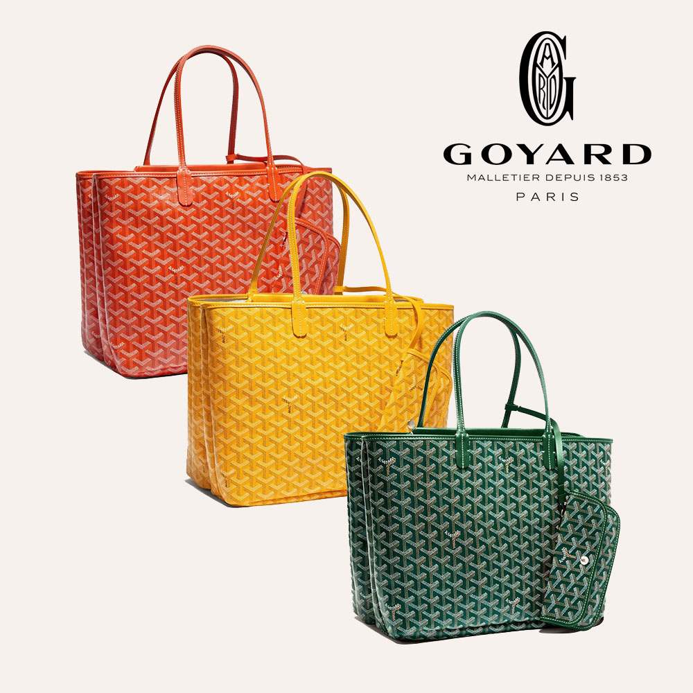ゴヤールスーパーコピー イザベル・トートバッグ オレンジLTY07CL07P&イエローLTY08CL08P&グリーンLTY09CL09P - 商品画像 8