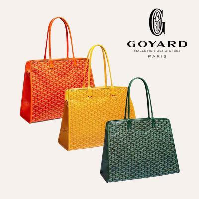 ゴヤール コピー アーディPMトートバッグ オレンジLTY07CG07P&イエローLTY08CG08P&グリーンLTY09CG09P