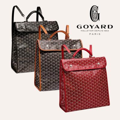 ゴヤールスーパーコピー サン=レジェ・バックパック LTY01CG01P LTY01CG03P LTY02CG02P