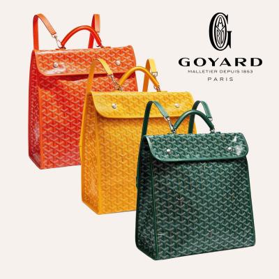 ゴヤールスーパーコピー サン=レジェ・バックパック LTY07CG07P LTY08CG08P LTY09CG09P