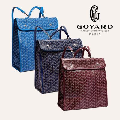ゴヤールスーパーコピー サン=レジェ・バックパック LTY10CG10P LTY12CG12P LTY33CG33P