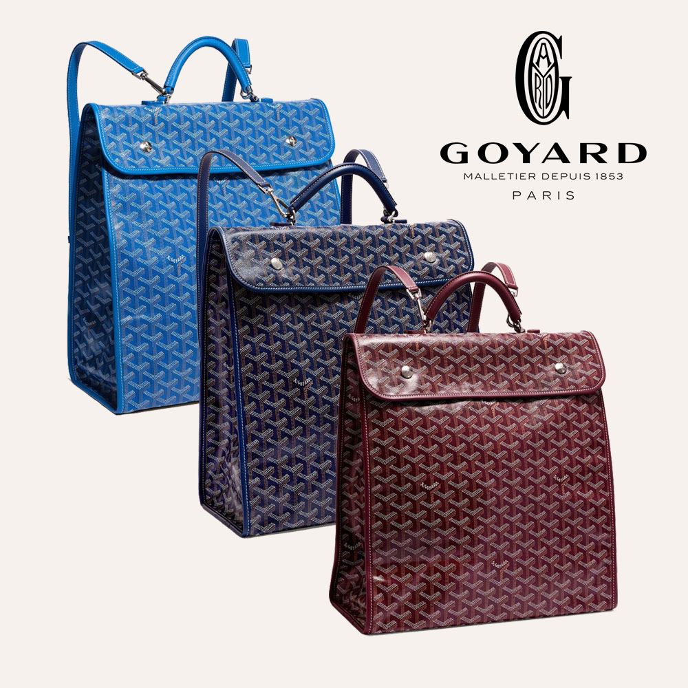 ゴヤールスーパーコピー サン=レジェ・バックパック LTY10CG10P LTY12CG12P LTY33CG33P - 商品画像 8