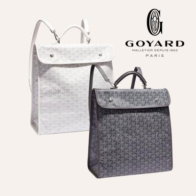 ゴヤールスーパーコピー サン=レジェ・バックパック LTY50CG50P LTY51CG51P