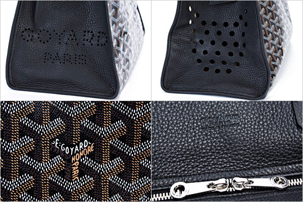 ゴヤール GOYARD ペット用 キャリーバッグ ボストンバッグ 犬 猫 ヘリンボーン ブラック(黒)×ブラック(黒)geya2209 - 商品画像 4