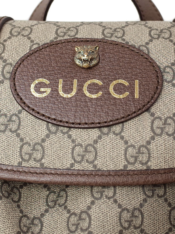 GUCCIコピー グッチ『ソフト GGスプリーム キャンバス バックパック』473869 メンズ - 商品画像 4