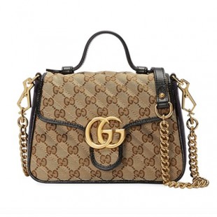 グッチスーパーコピー GUCCI GGマーモント ミニ トップ ハンドルバッグ 583571 HVKEG 9772 - 商品画像 2