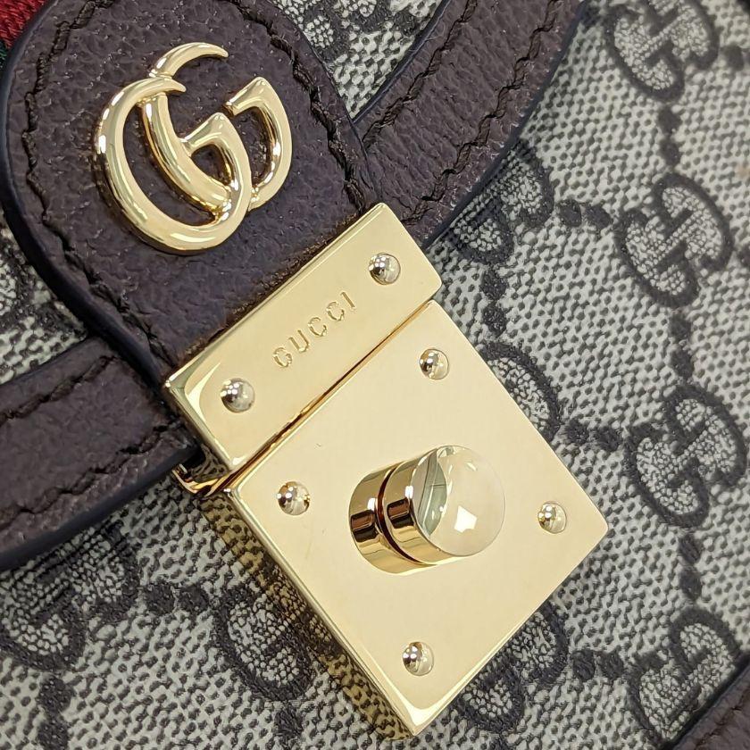 グッチコピー GUCCI オフィディア GG ミニ 2way ショルダー ハンドバッグ 斜め掛け GGキャンバス 696180 96IWG 8745 - 商品画像 6