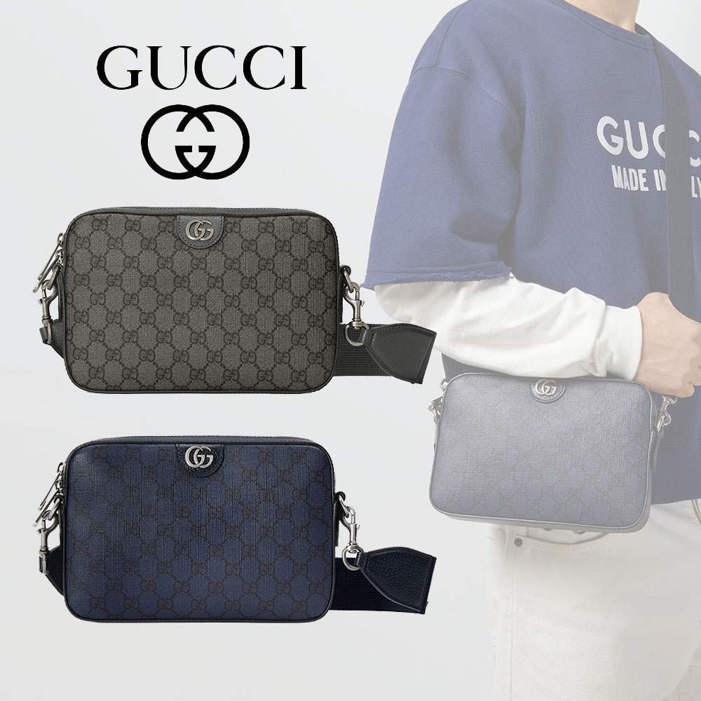 グッチスーパーコピー〔オフィディア〕GGクロスボディバッグ 699439 UULHK - 商品画像 8