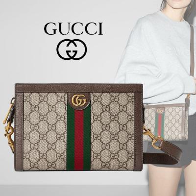 グッチスーパーコピー〔オフィディア〕 スーパーミニバッグ 795467 96IWT 8745 - 商品画像 2