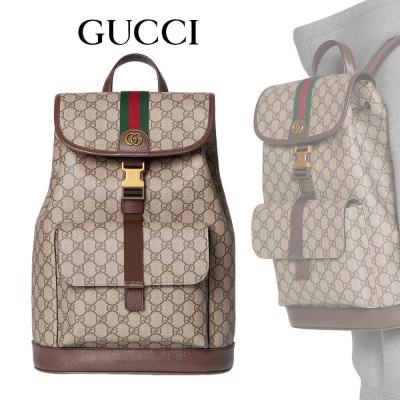 グッチ コピー〔オフィディア〕スモール バックパック 839109