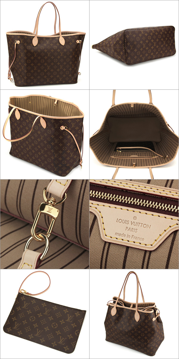 ルイヴィトンコピー ネヴァーフルGMポーチ付 モノグラム/ベージュ LOUIS VUITTON トートバッグ M40990 - 商品画像 2