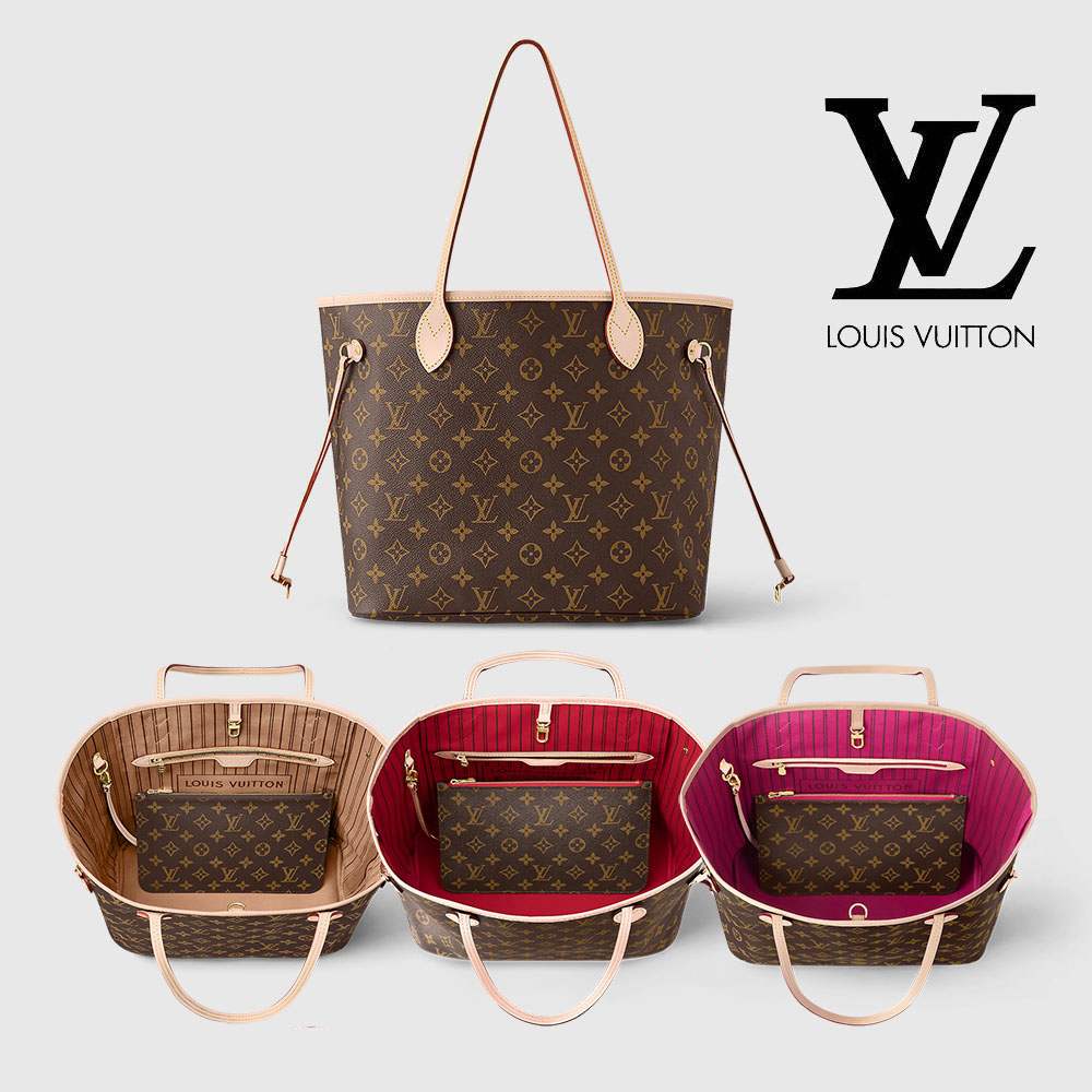 ルイヴィトン バッグ モノグラム LV トートバッグ ポーチ付き ネヴァーフルMM ベージュ M40995 M41177 M41178 - 商品画像 8