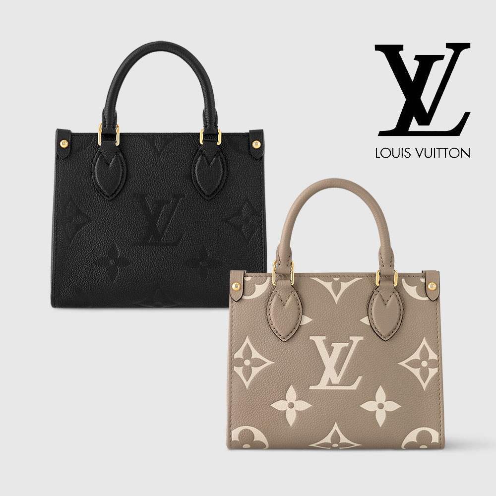 ルイヴィトンスーパーコピーオンザゴー BB モノグラム エンボス M46993 M47054 - 商品画像 8