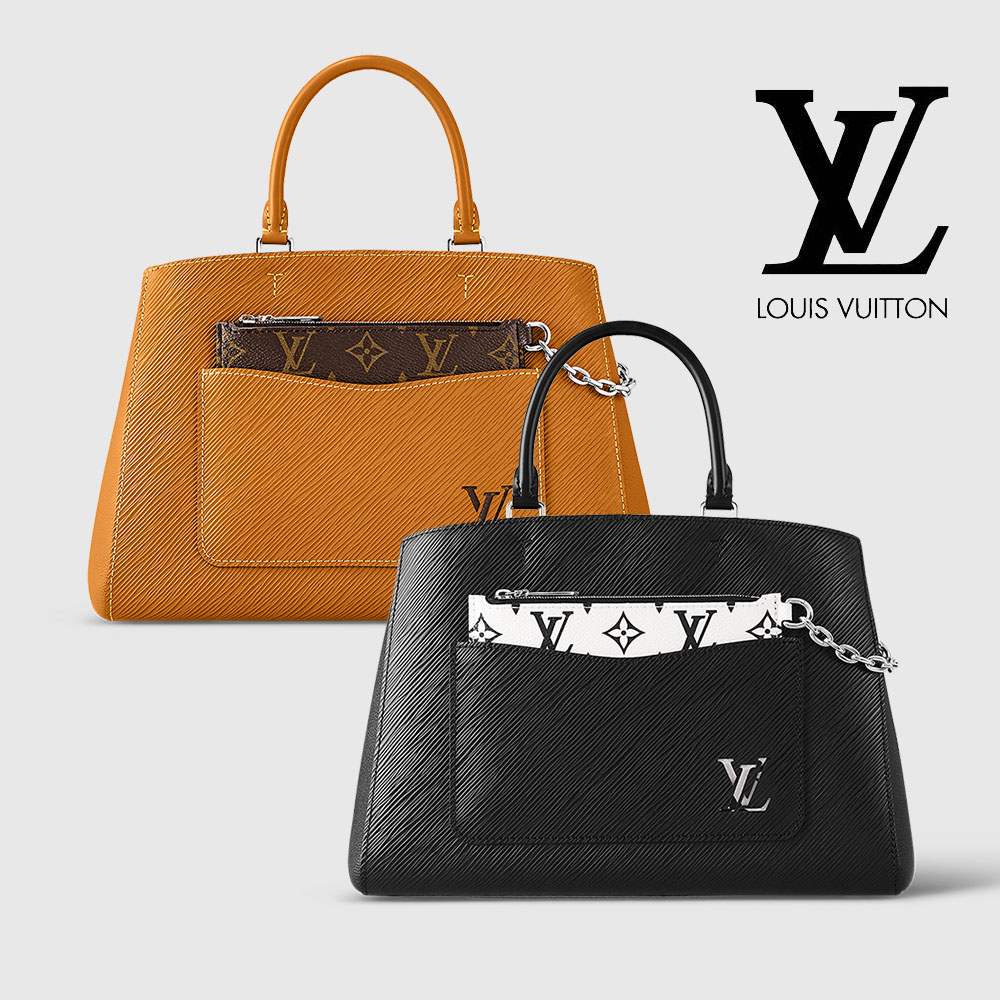 ルイ・ヴィトンコピー Louis Vuitton モノグラム レザー マレル・トートMM バッグ M59953 M59954 - 商品画像 8