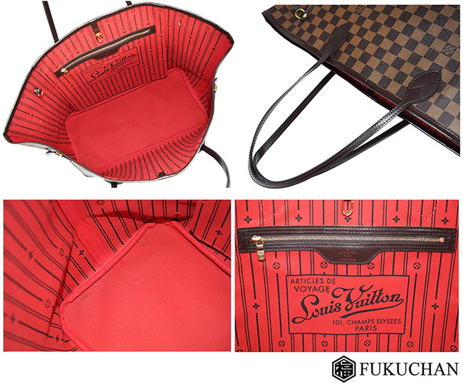 ルイ・ヴィトンコピーブランド LOUIS VUITTON ネヴァーフルGM N51106 ダミエ エベヌ レディース トートバッグ - 商品画像 4