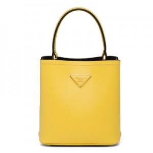 プラダスーパーコピー PRADA パニエ スモール サフィアーノレザーバッグ イエロー 1BA217_2ERX_F0QYO - 商品画像 2