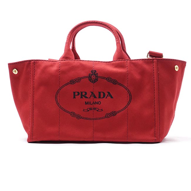 プラダコピー PRADA ハンドバッグ 2WAY レッド レディース トートバッグ ロゴ トライアングル 1bg642 zki f0011 CANAPA - 商品画像 4