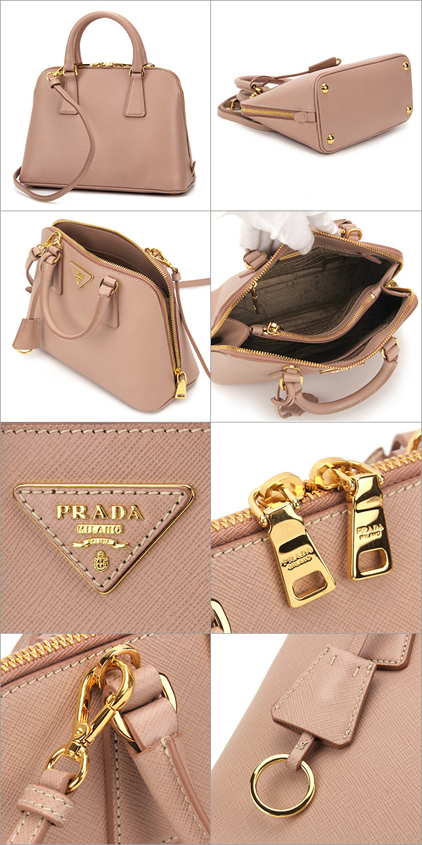 プラダスーパーコピー ハンドバッグ PRADA BL0838 バッグ サフィアーノ ラックス SAFFIANO LUX 2WAY レディース CAMMEO(カメオ) ピンクベージュ ダブルファスナー ショルダーストラップ付 - 商品画像 2