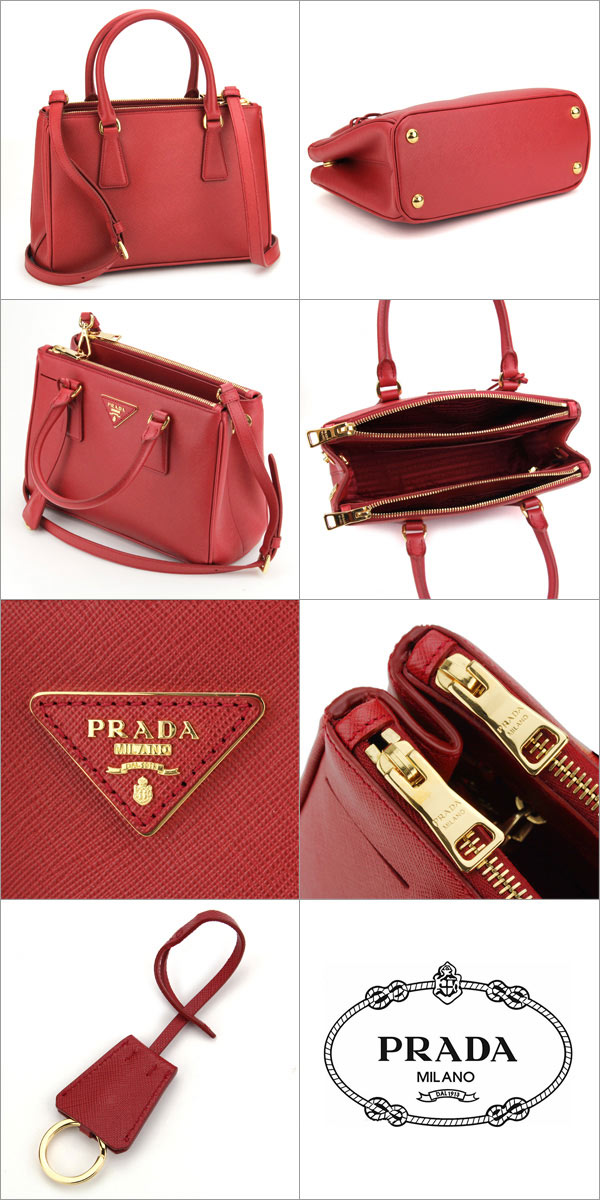 プラダバッグスーパーコピー 2WAYハンドバッグ レッド BN2316SAFFIANO-FUOCO - 商品画像 2