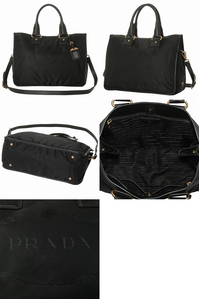 PRADA/プラダスーパーコピー NYLON JACQUARD NAPPAストラップ付きトートバッグ BR4794 - 商品画像 2