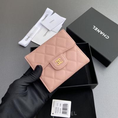 シャネル スーパーコピー 三つ折り財布 マトラッセ ココマーク A82288