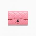 シャネル スーパーコピー クラシック フラップ カード ケース AP0214 B06311 NS836 - 商品画像 7