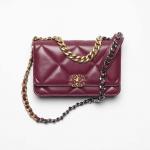 シャネル スーパーコピー CHANEL 19 チェーンウォレット AP3267 B04852 NR648 - 商品画像 7