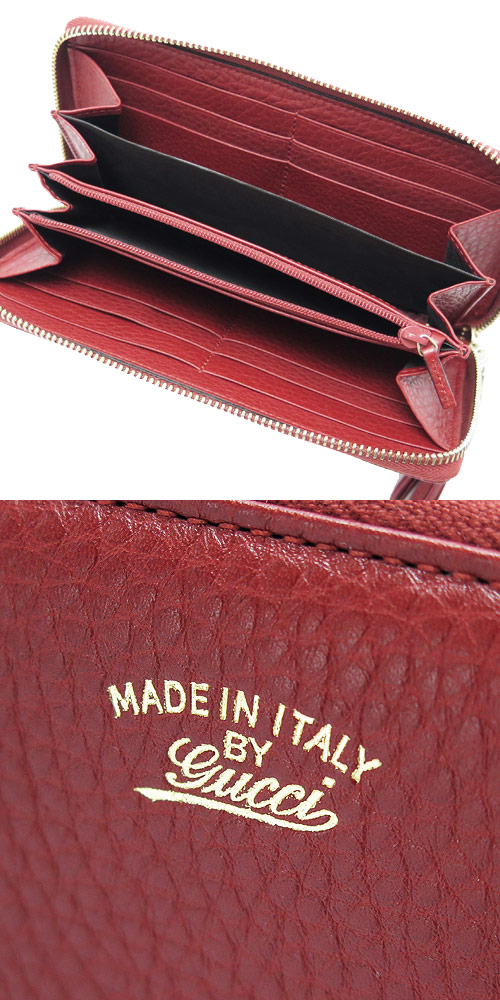グッチスーパーコピー 長財布 GUCCI 財布 ラウンドファスナー 『2015年春夏新作』TASSEL/タッセル バンブー レザー ダークレッド 307984 A7M0Z 6227 - 商品画像 4