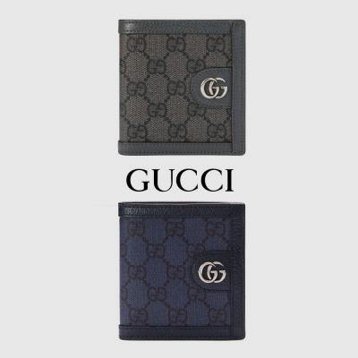 グッチスーパーコピー〔オフィディア〕二つ折り ウォレット 732016 UULBN