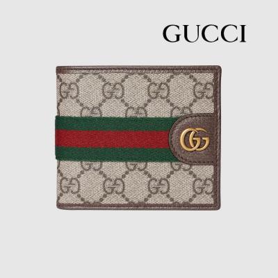 グッチ 財布 スーパーコピー コインウォレット 834792