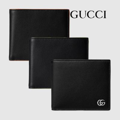 グッチ ダブルG コイン ウォレット スーパーコピー 835048
