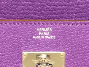 エルメススーパーコピー ケリーウォレット.ロング/パルム×シルバー金具 he-ac-1499 - 商品画像 3