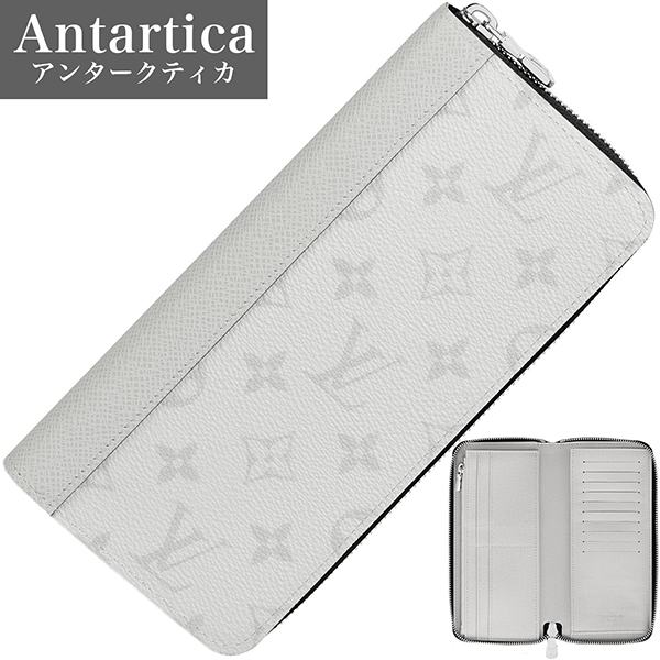 ルイヴィトンコピー LOUISVUITTON 長財布 ジッピーヴェルティカル アンタークティカ シルバー金具 M30446 レディース - 商品画像 3