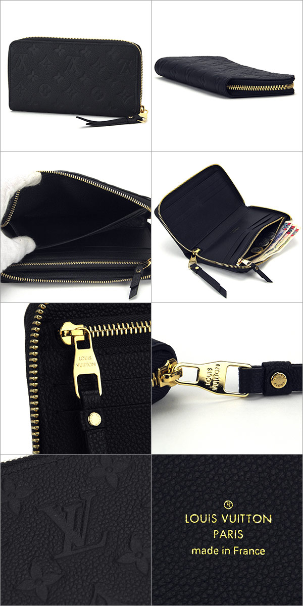 ルイ・ヴィトン Louis Vuitton モノグラム・アンプラント ポルトフォイユ・スクレット ロン M93435 - 商品画像 2
