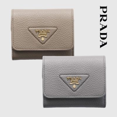 プラダ ヴィッテロダイノレザー ミニ財布 スーパーコピー 1MH043