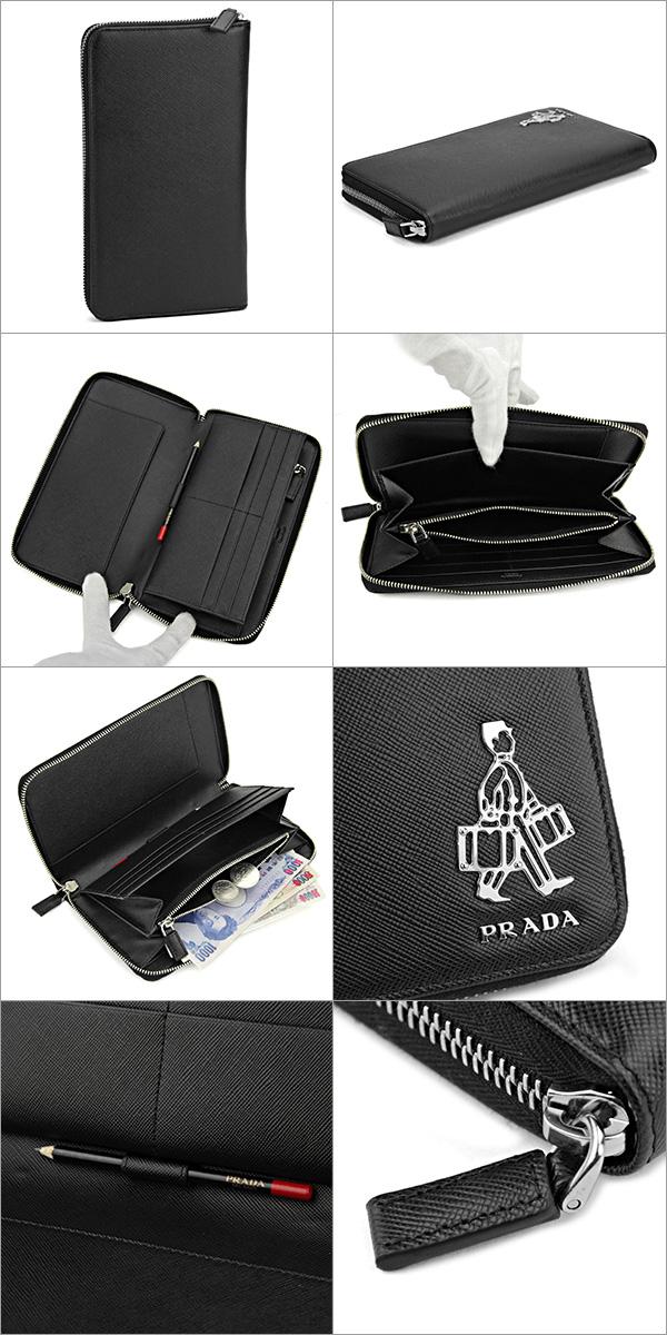 プラダ長財布コピー ラウンドファスナー 2M1188 9Z2 F0002 財布 サフィアーノ トラベル ユニセックス NERO(ネロ) ブラック 黒 - 商品画像 2