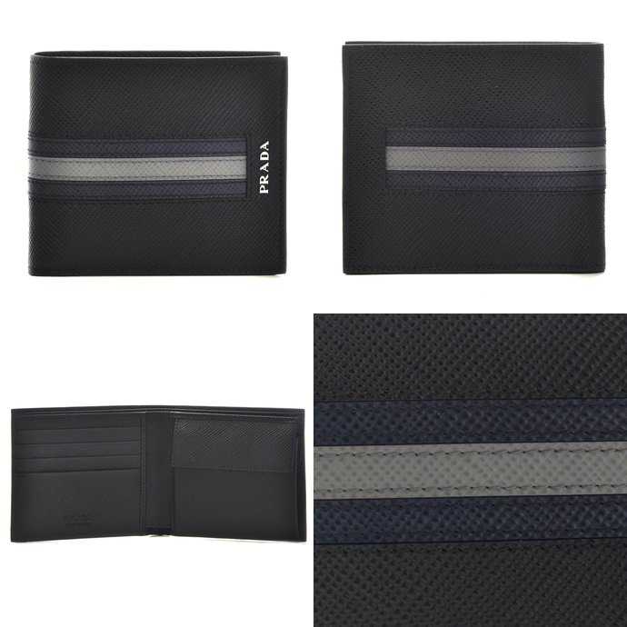 プラダコピー PRADA 2015年秋冬新作 型押しカーフスキン メンズ 二つ折り財布 2MO738 2E0L 002 - 商品画像 2