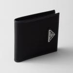 プラダ スーパーコピー Re-Nylon 財布 2MO738_2DMH_F0002 - 商品画像 1