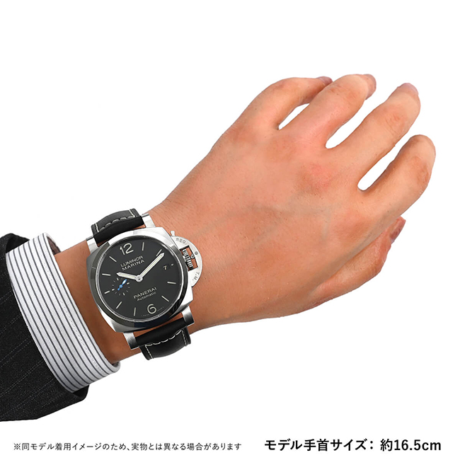 パネライコピー ルミノールマリーナ PAM02392 - 商品画像 1
